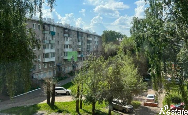 1-комн квартира ул 9 Января, 257,  д. 257
