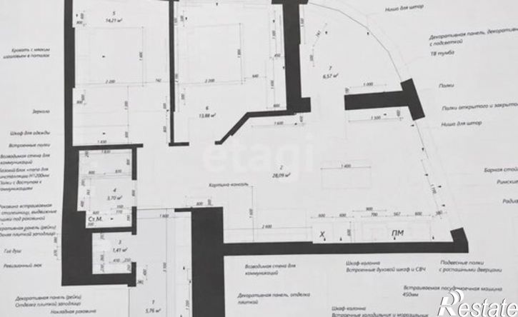 2-комн квартира ул Карла Маркса, 259,  д. 259