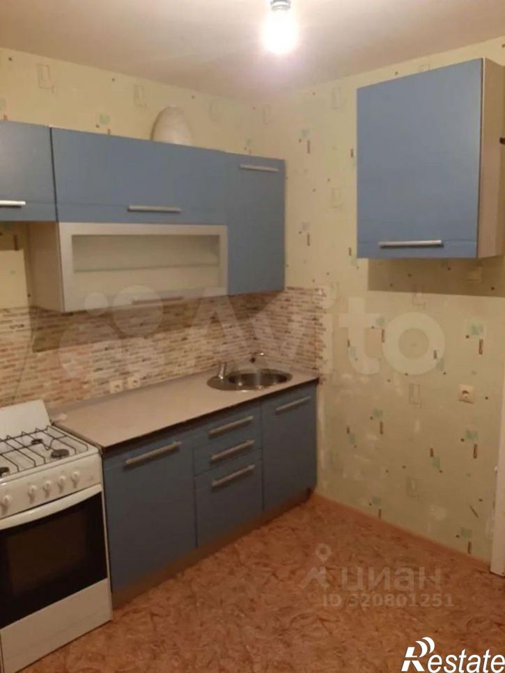 1-комн квартира ул Кунгурцева Е.М., 21,  д. 21