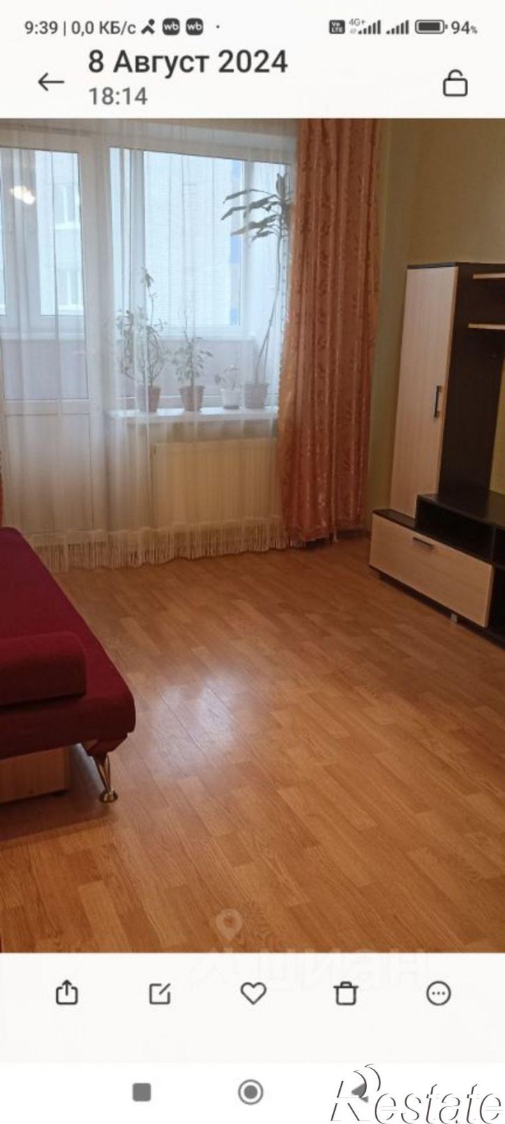 1-комн квартира ул Дзержинского, 62,  д. 62