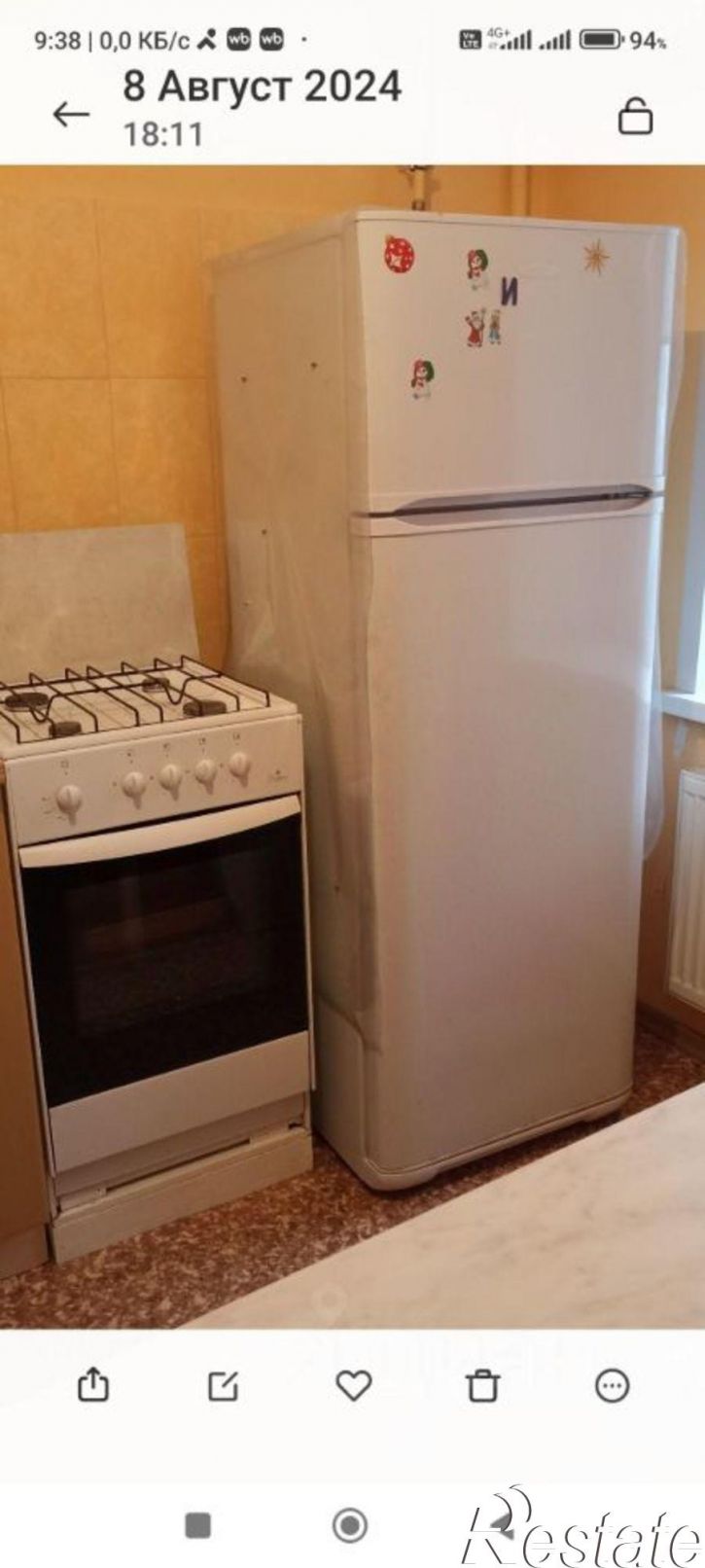 1-комн квартира ул Дзержинского, 62,  д. 62