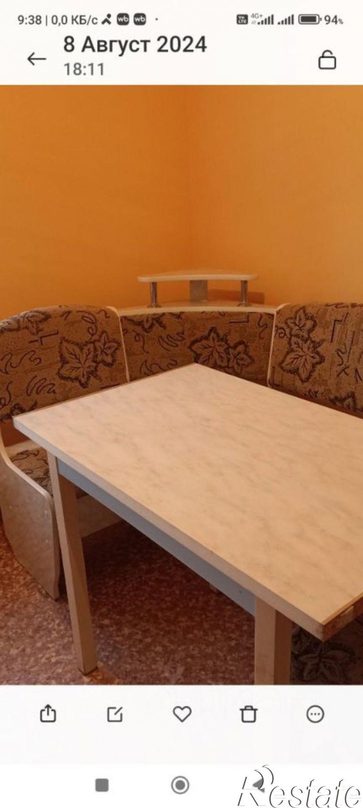1-комн квартира ул Дзержинского, 62,  д. 62