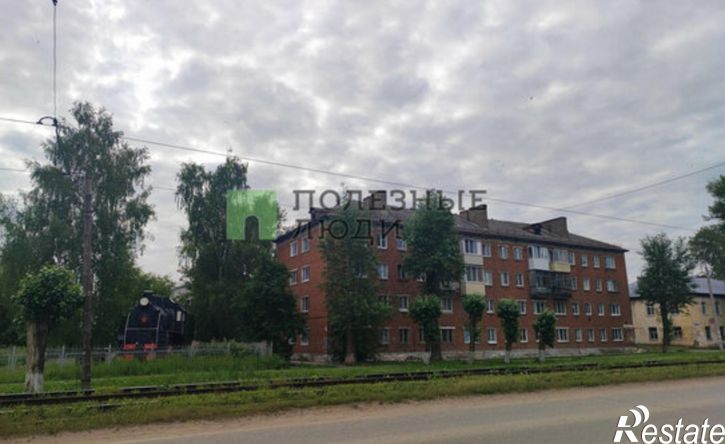 3-комн квартира ул Гагарина, 20,  д. 20