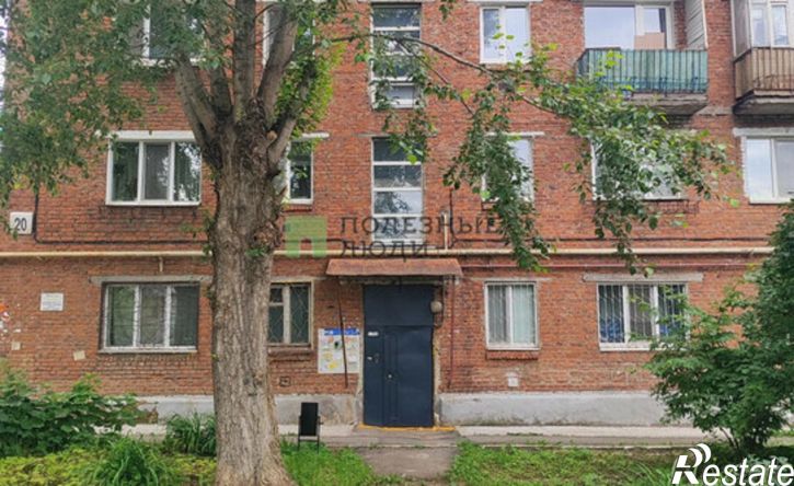 3-комн квартира ул Гагарина, 20,  д. 20