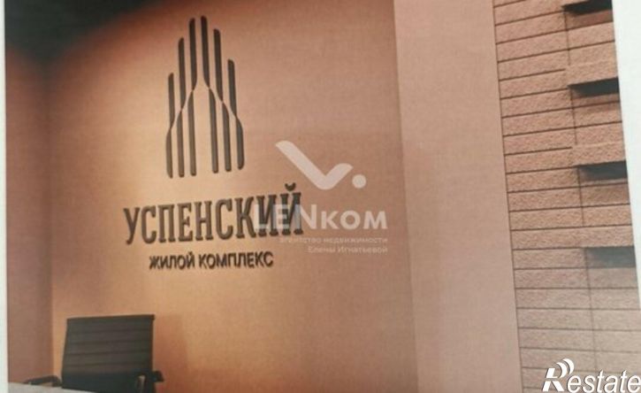 2-комн квартира в новом доме ул 15-я, 15,  д. 15