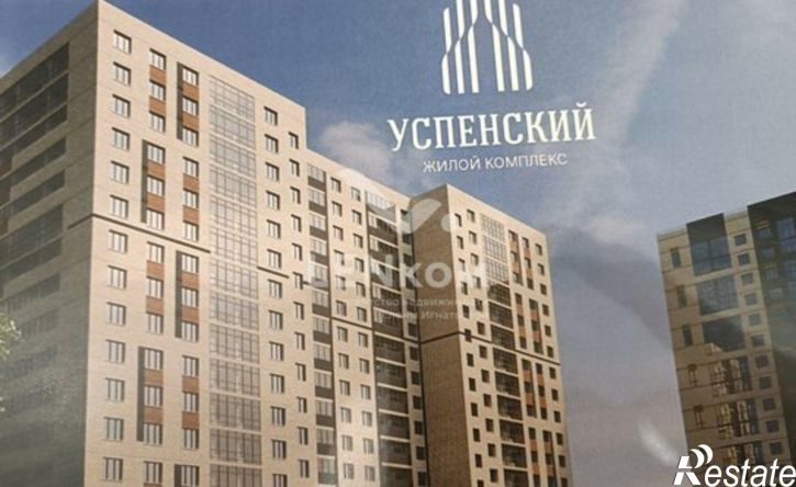 2-комн квартира в новом доме ул 15-я, 15,  д. 15