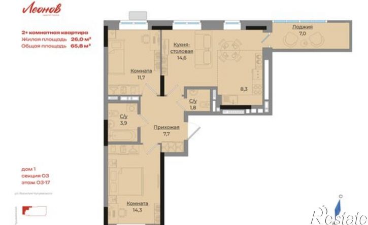 2-комн квартира Ботеневский пер, 30,  д. 30