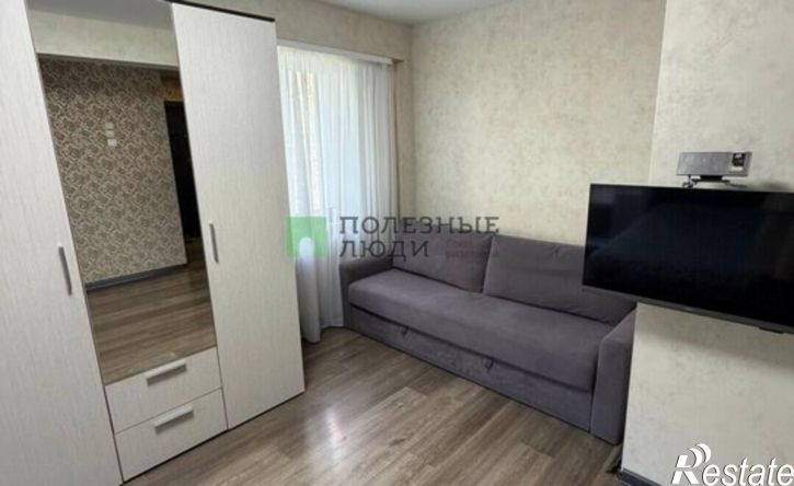 1-комн квартира ул Дзержинского, 53,  д. 53