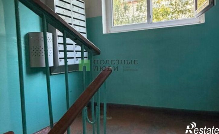 1-комн квартира ул Дзержинского, 53,  д. 53