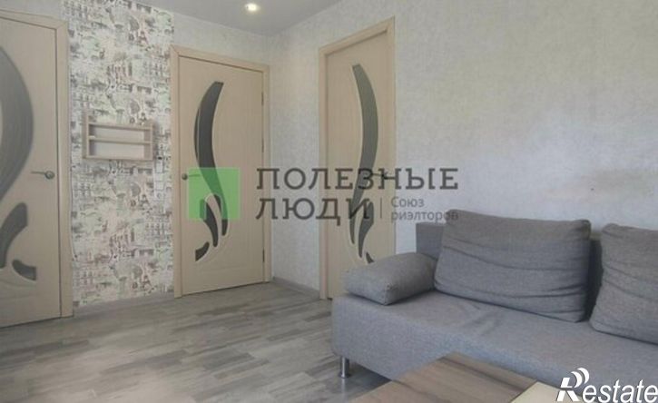 2-комн квартира ул им Репина, 21,  д. 21