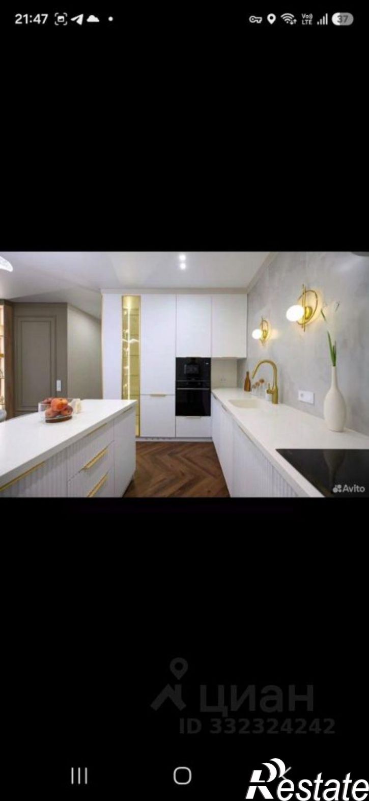 3-комн квартира ул Пушкинская, 273 1,  д. 273 1,  к. 1