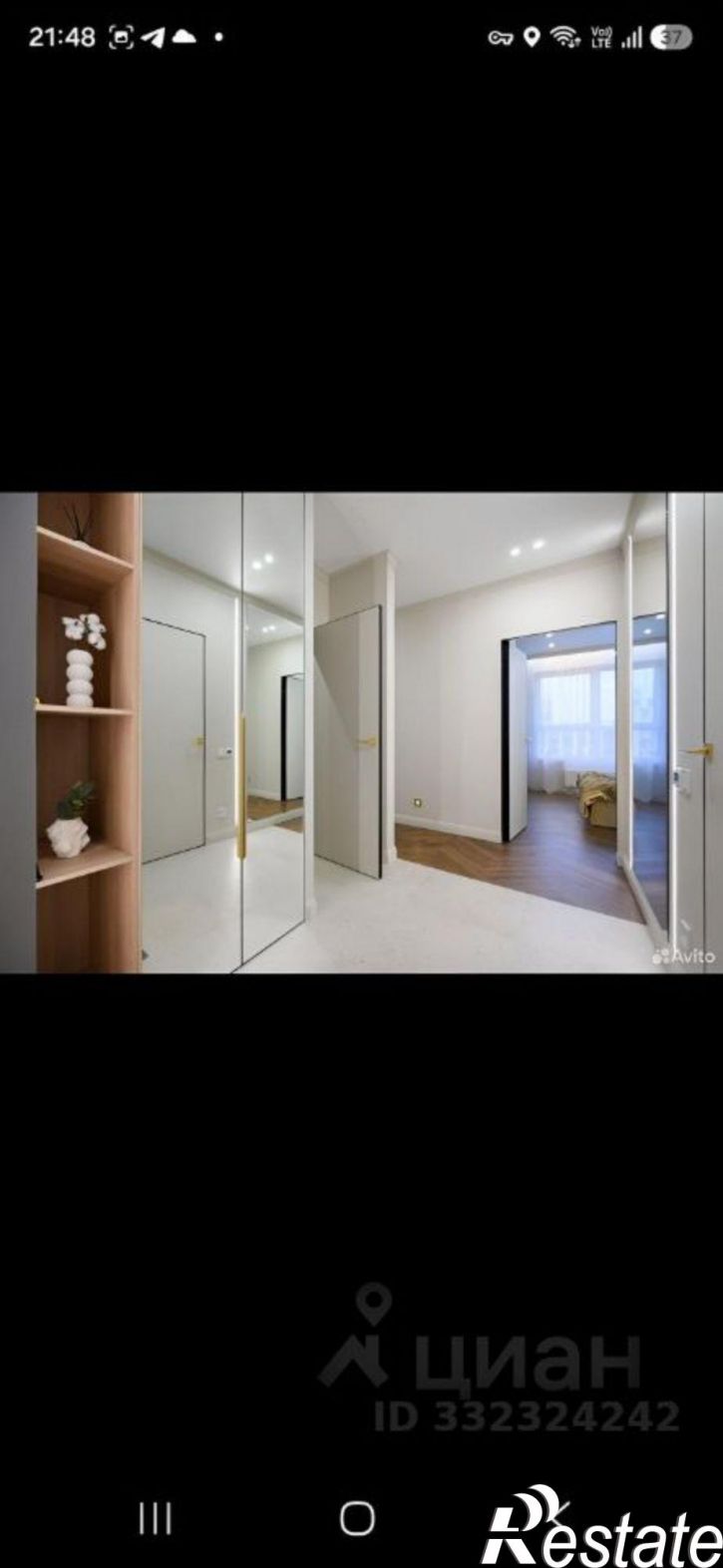 3-комн квартира ул Пушкинская, 273 1,  д. 273 1,  к. 1