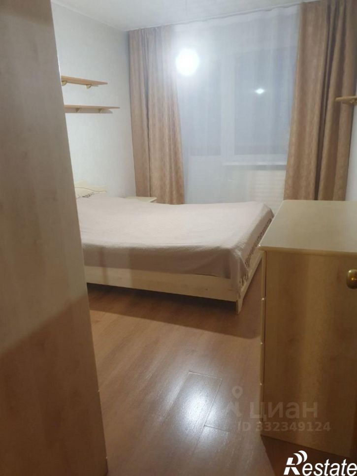 3-комн квартира ул Холмогорова, 24,  д. 24