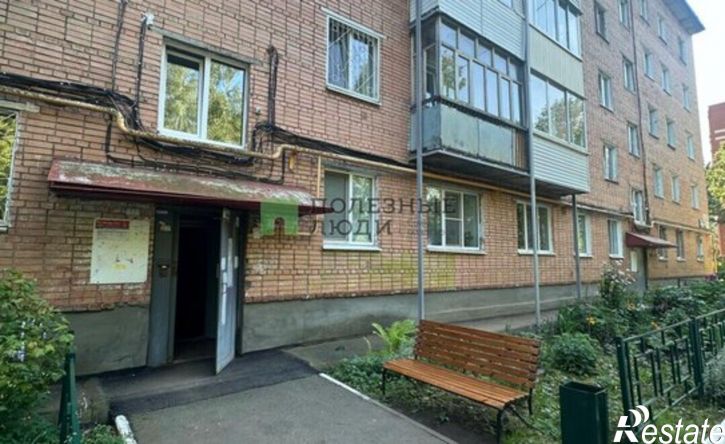 2-комн квартира ул Ворошилова, 33,  д. 33