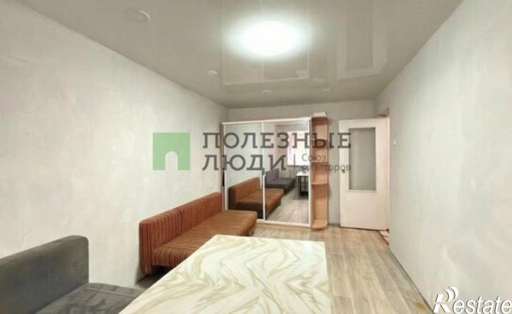 2-комн квартира ул Карла Маркса, 289,  д. 289