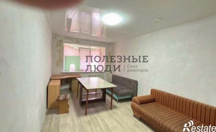 2-комн квартира ул Карла Маркса, 289,  д. 289