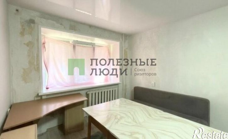 2-комн квартира ул Карла Маркса, 289,  д. 289