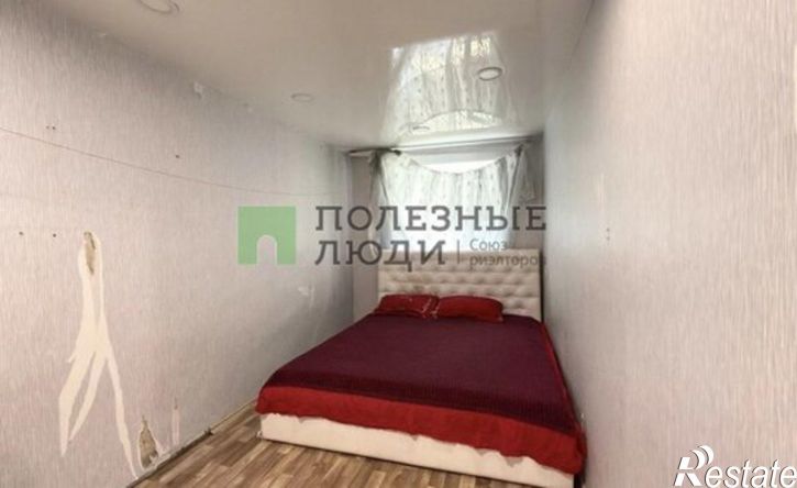 2-комн квартира ул Карла Маркса, 289,  д. 289