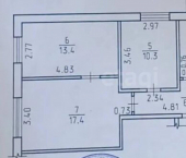 3-комн, 58кв м, этаж 7/9 ул Карла Маркса, 124