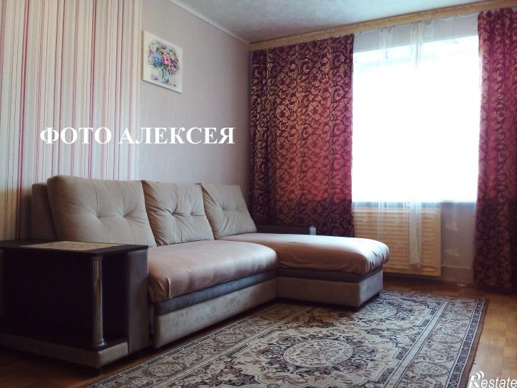1-комн квартира Карла Маркса, 318
