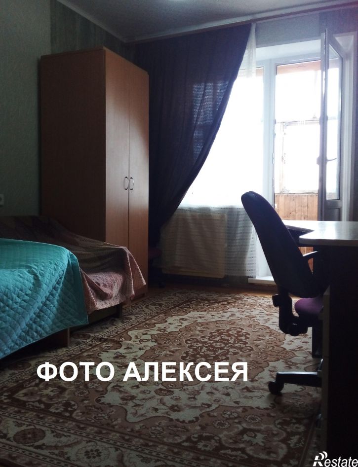 1-комн квартира Карла Маркса, 318