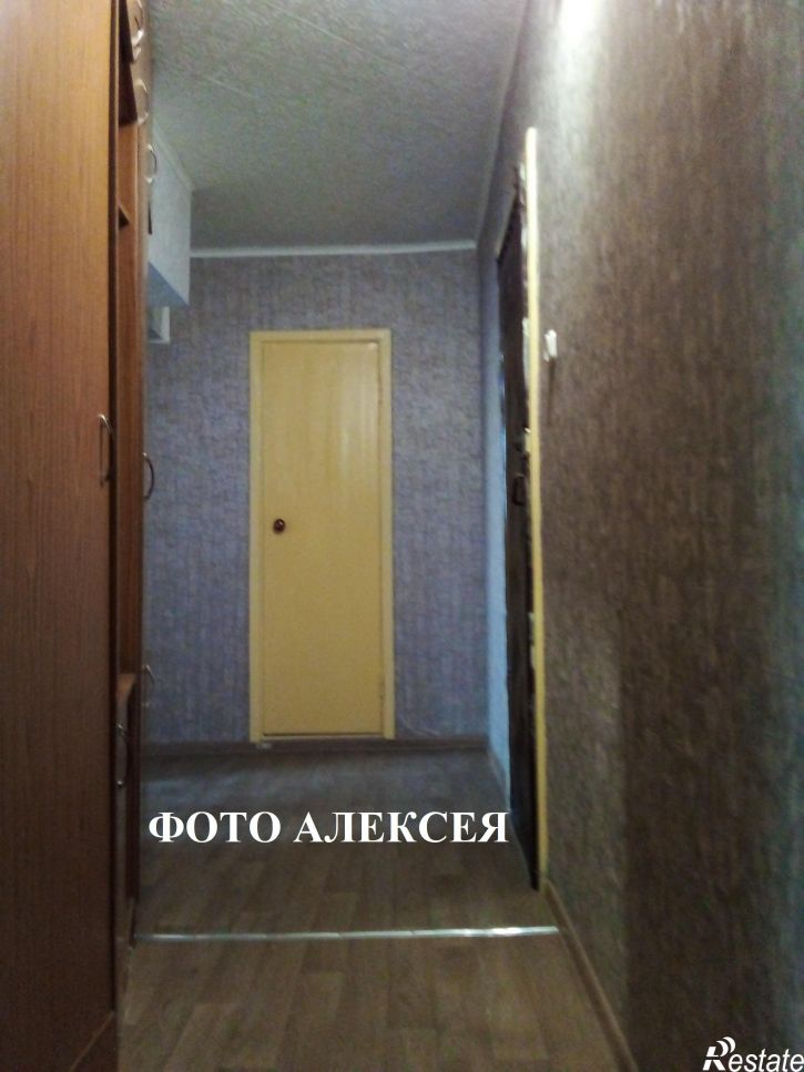 1-комн квартира Карла Маркса, 318