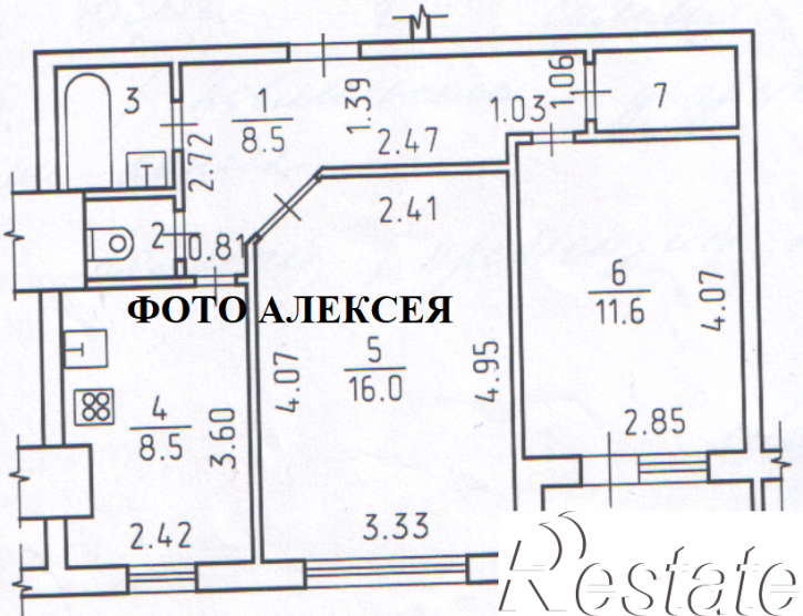 1-комн квартира Карла Маркса, 318