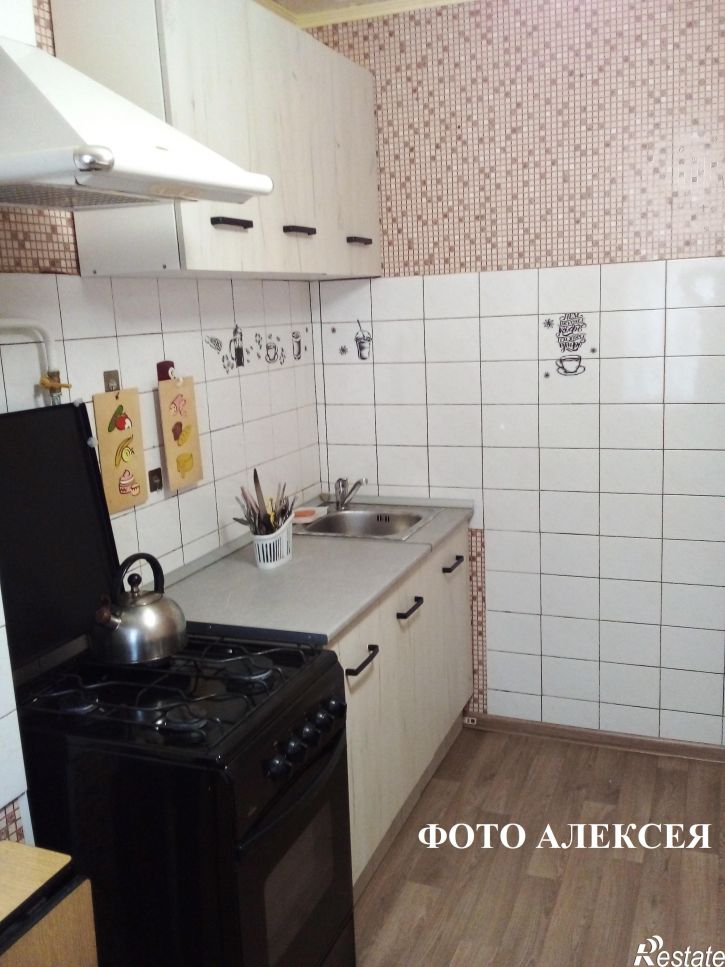 1-комн квартира Карла Маркса, 318