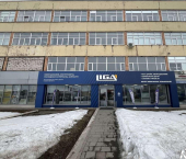 торговое помещение 325 кв м Телегина улица, 30