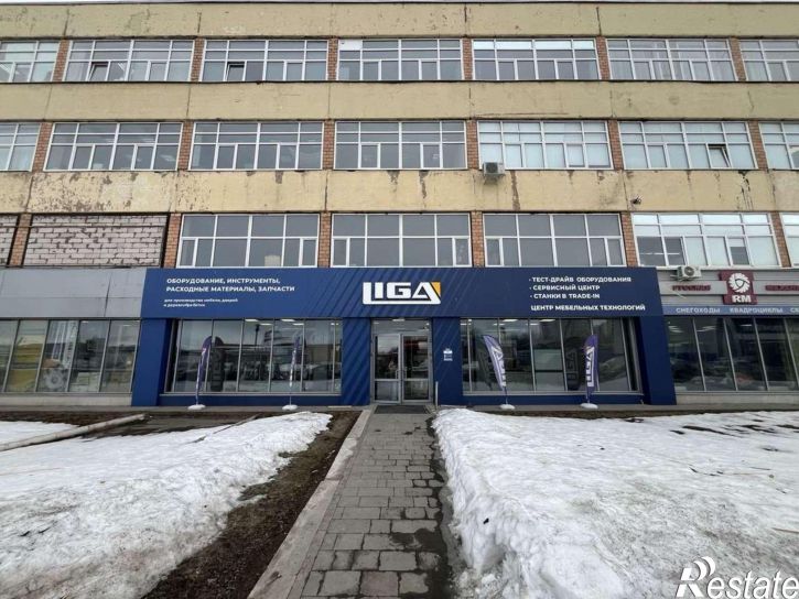 Торговое помещение Телегина улица, 30