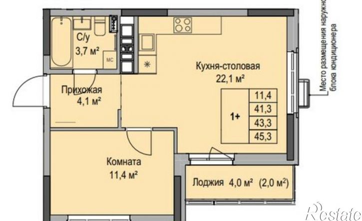 1-комн квартира в новом доме ул 9-я Подлесная, 53А,  д. 53А