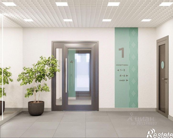 2-комн квартира в новом доме ул Игринская, 17,  д. 17