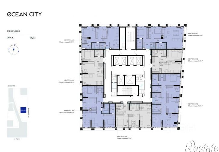 3-комн квартира в новом доме ул Кирова, 130,  д. 130