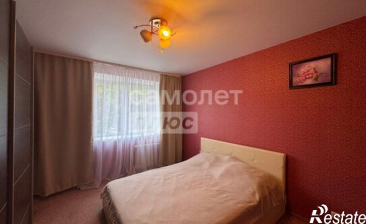 3-комн квартира ул Авангардная, 20,  д. 20