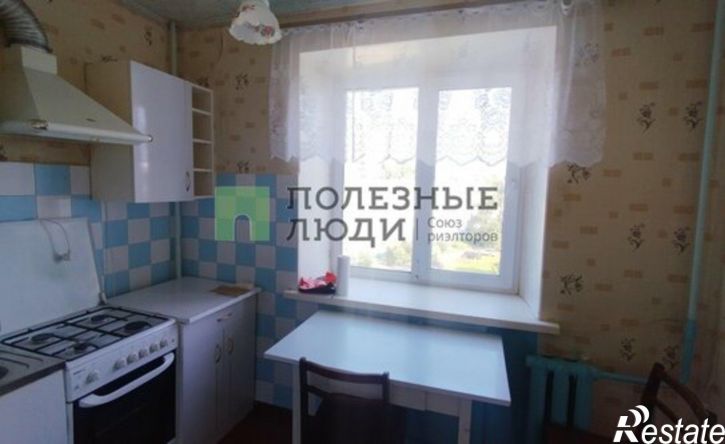 2-комн квартира ул Дзержинского, 38,  д. 38
