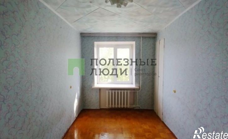 2-комн квартира ул Дзержинского, 38,  д. 38