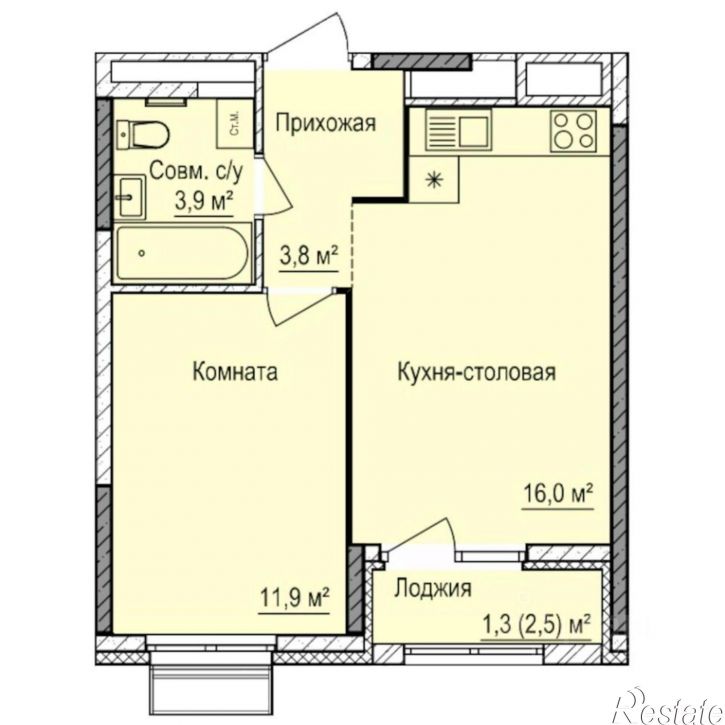 1-комн квартира в новом доме жилой район Буммаш