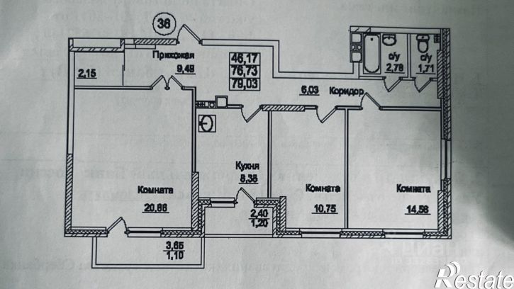 3-комн квартира ул им Татьяны Барамзиной, 5,  д. 5