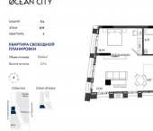 3-комн, 73 кв м, этаж 3/15 ул Красноармейская, 292