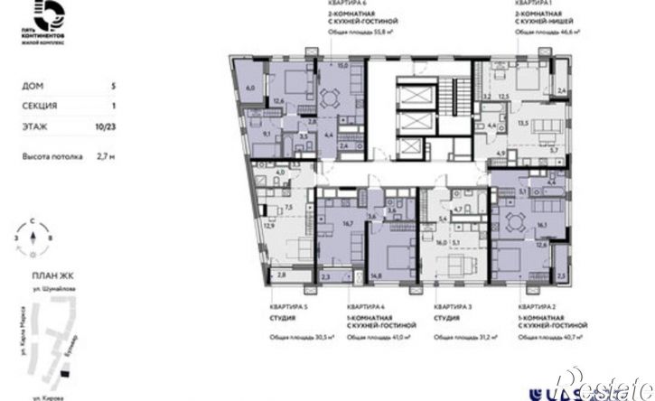 2-комн квартира в новом доме ул Кирова, 120А,  д. 120А