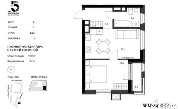 2-комн квартира в новом доме ул Кирова, 120А,  д. 120А
