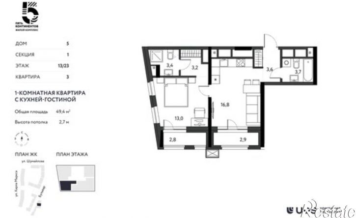 2-комн квартира в новом доме ул Кирова, 120А,  д. 120А
