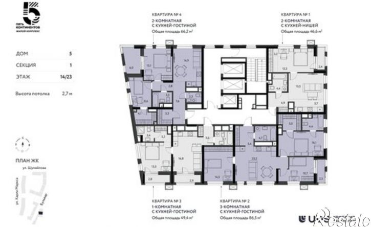 3-комн квартира в новом доме ул Кирова, 120А,  д. 120А