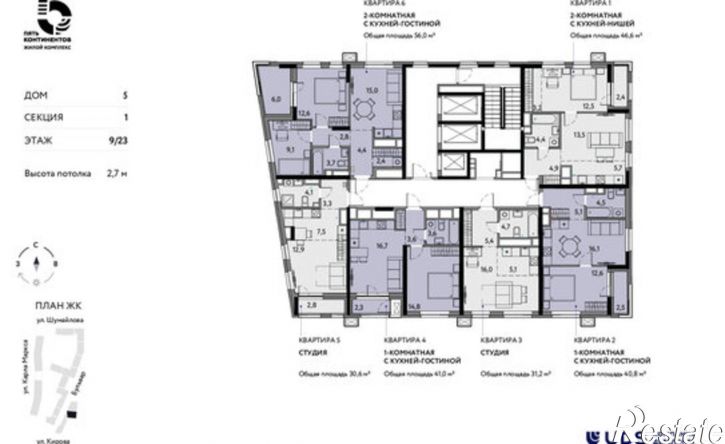 2-комн квартира в новом доме ул Кирова, 120А,  д. 120А