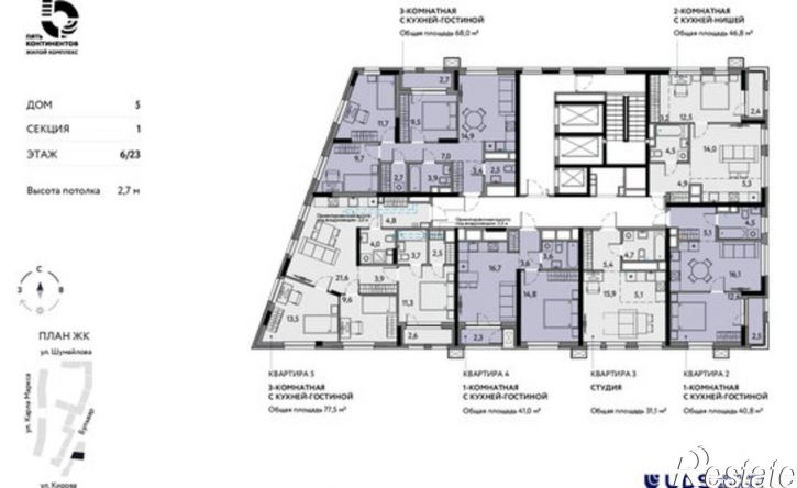 2-комн квартира в новом доме ул Кирова, 120А,  д. 120А