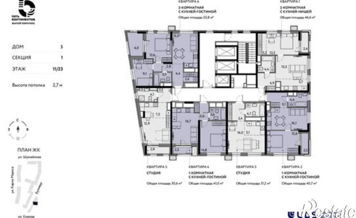 3-комн квартира в новом доме ул Кирова, 120А,  д. 120А