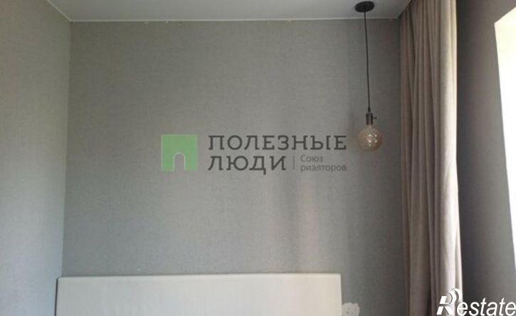 1-комн квартира ул Карла Маркса, 272,  д. 272