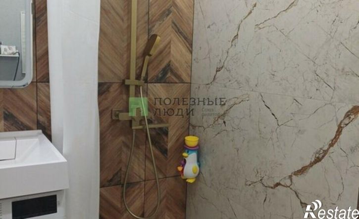 1-комн квартира ул Карла Маркса, 272,  д. 272