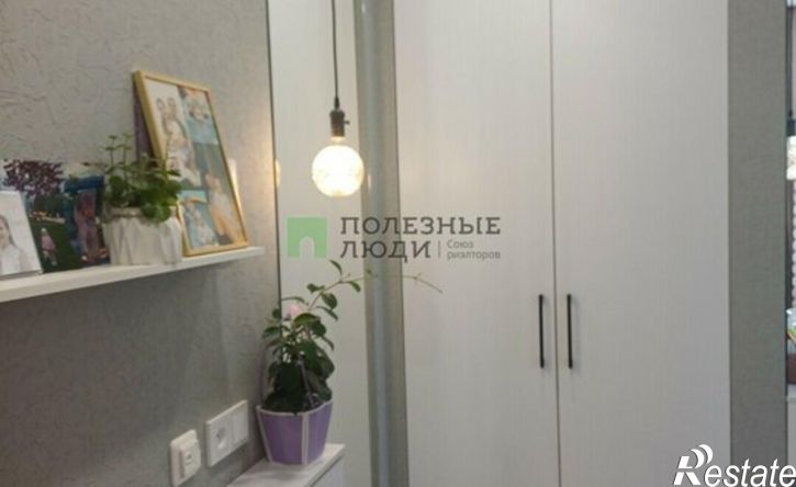 1-комн квартира ул Карла Маркса, 272,  д. 272