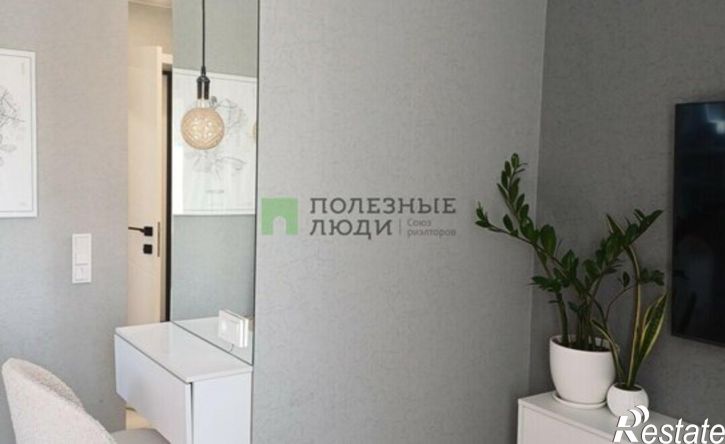 1-комн квартира ул Карла Маркса, 272,  д. 272